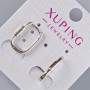 أقراط Xuping، قطر 16×3مم+-، روديوم