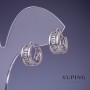 أقراط Xuping 12x7mm روديوم ببلورات بيضاء