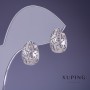 أقراط Xuping 14×8mm روديوم