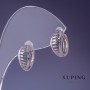 أقراط Xuping 13×7mm روديوم