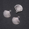 إكسسوار قلادة صدفة 24×25mm تعبئة 20gram (تقريباً 8 قطع)