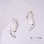 أقراط Xuping بأحجار بيضاء 21x8mm روديوم