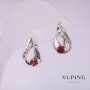 أقراط Xuping بأحجار حمراء 17x10mm روديوم