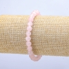 سوار مطاطي كوارتز وردي كرة ملساء، قطر 6mm+-، طول 18cm+
